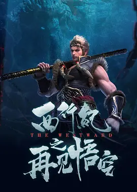 桐谷茉莉在线